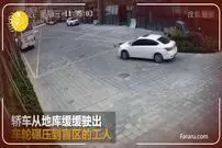 ویدئو/ اتفاق دردناک برای کارگر چینی