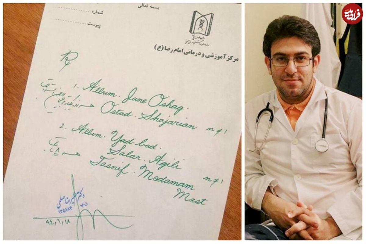پرونده اتهام قتل عمد پزشک تبریزیِ خوش خط به کجا رسید؟