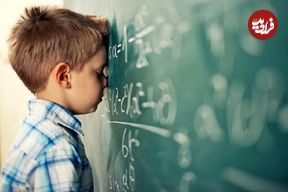 دلایل ضعف دانش‌آموزان ایرانی در درس ریاضی