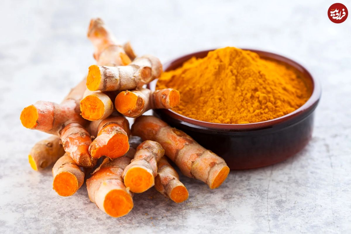 فواید «زردچوبه تازه» برای دستگاه گوارش