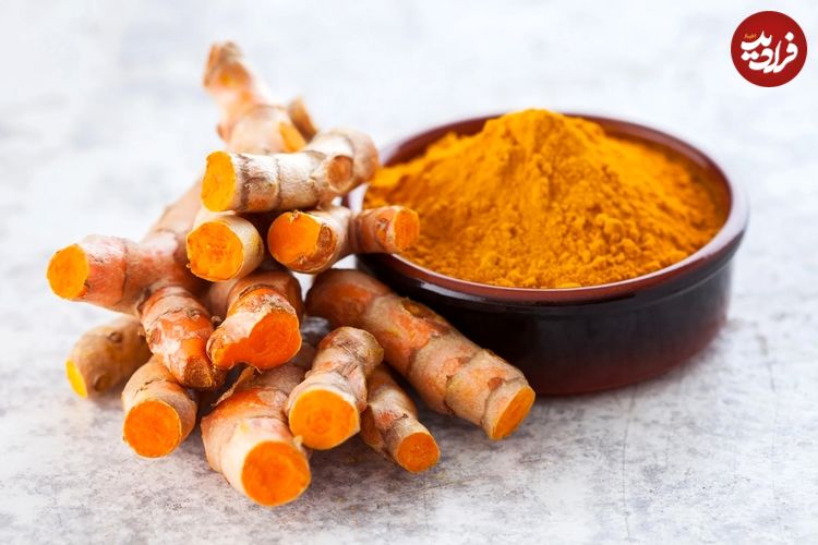 فواید «زردچوبه تازه» برای دستگاه گوارش