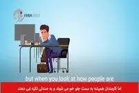 ویدیو/ درست‌ترین روش پشت میز نشستن واقعا چیست؟