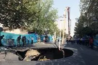 فرونشست سالانه ۳۰ سانتی در تهران