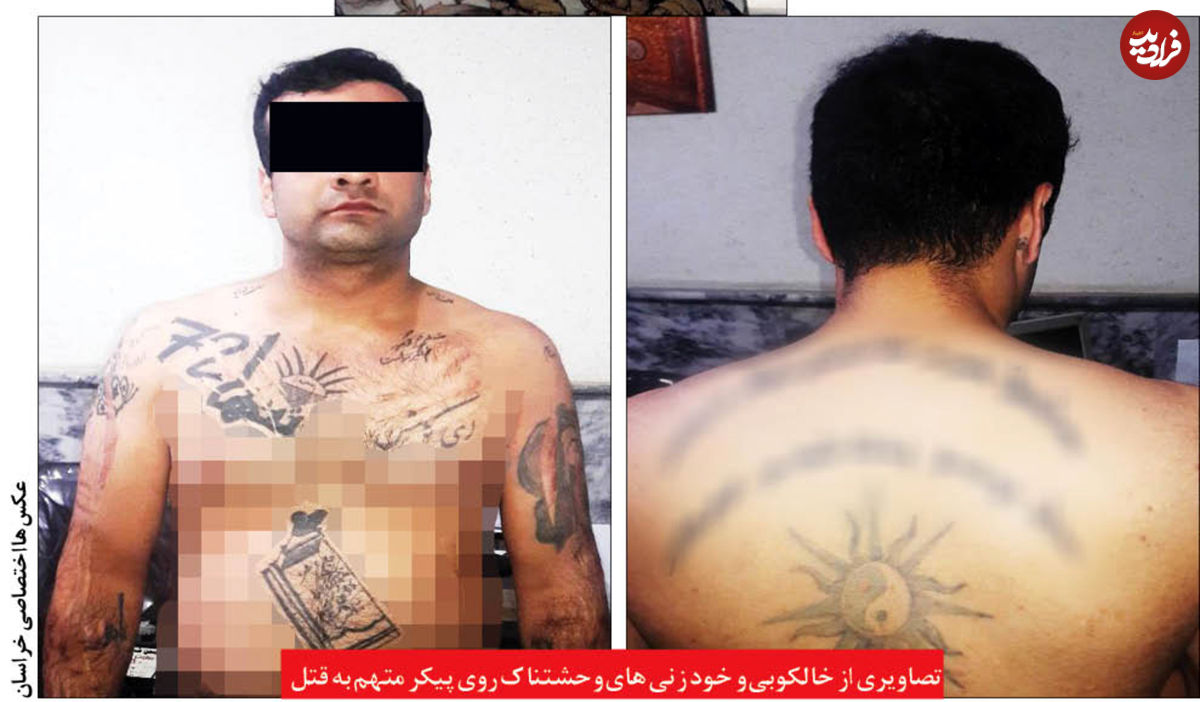 آدم کشی در دوئل عشقی