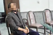 قتل خیالی پسرخاله