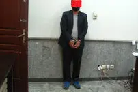 ارواح همسرم را کشتند!