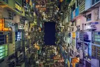 تصاویر/ رقابتی‌ترین شهرهای جهان