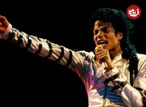 تصاویر؛ عمارت رویایی پادشاه موسیقی پاپ جهان قیمتگذاری شد!