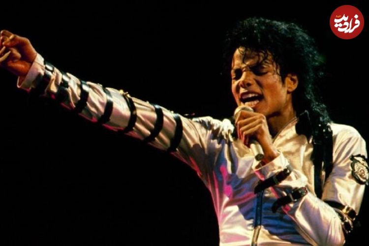 تصاویر؛ عمارت رویایی پادشاه موسیقی پاپ جهان قیمتگذاری شد!