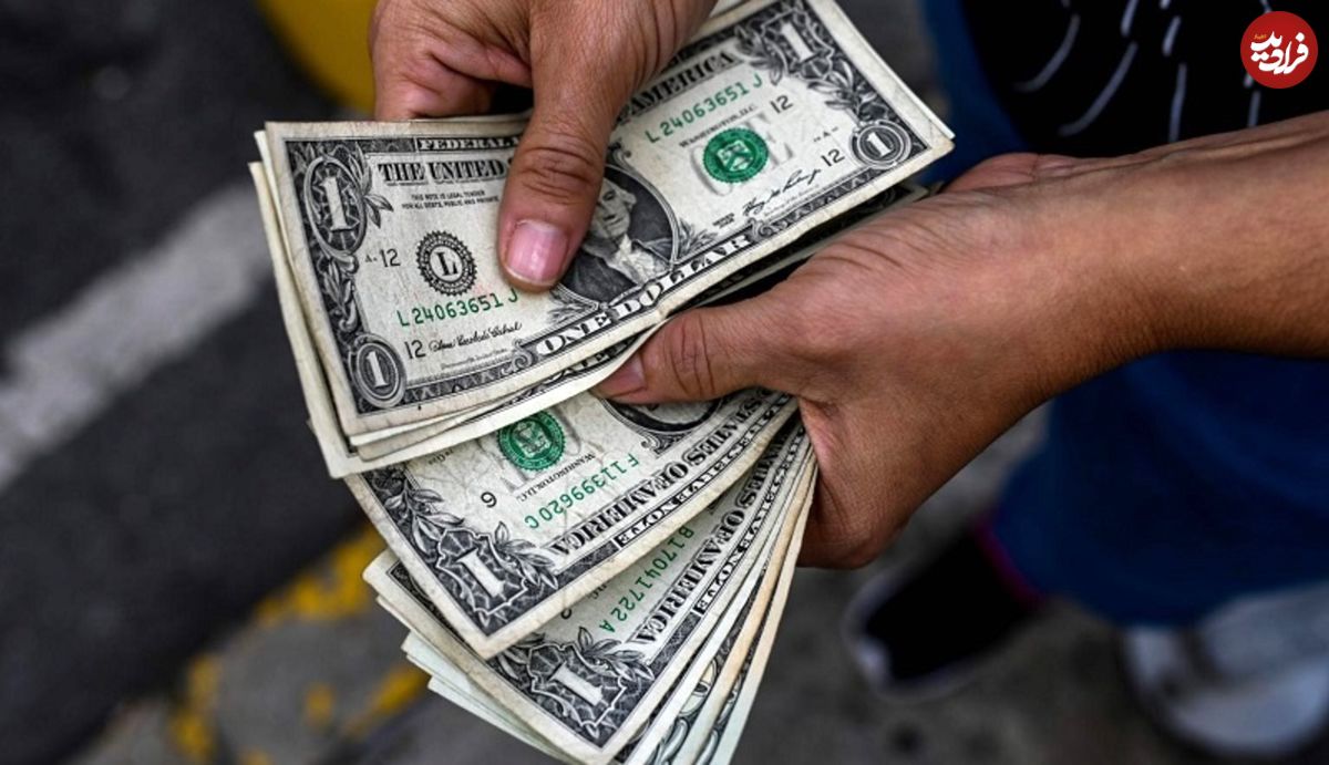 دلار به کمترین قیمت رسید