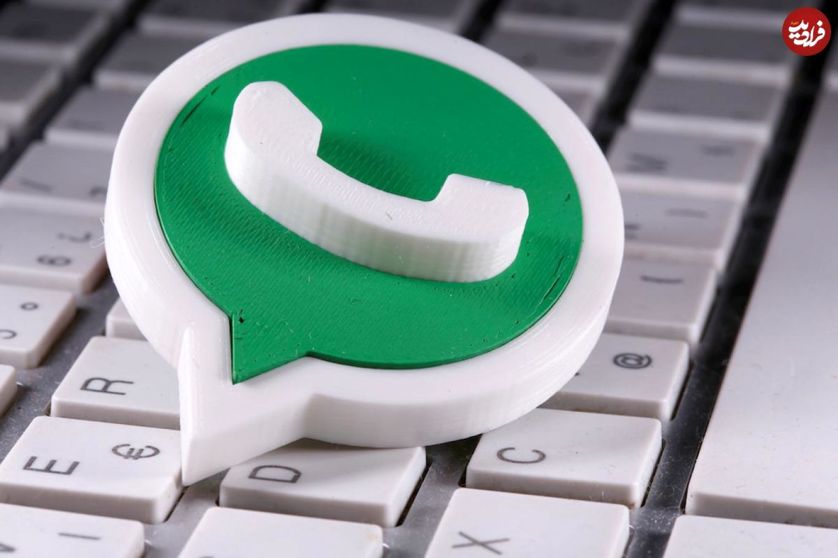 واتس‌اپ به کاربران هندی "وام" می‌دهد
