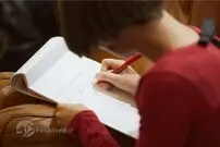 افراد موفق در تعطیلات چه می‌کنند؟