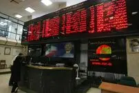 پنج ضامن رونق بورس‌96