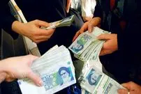 برندگان اصلی یارانه