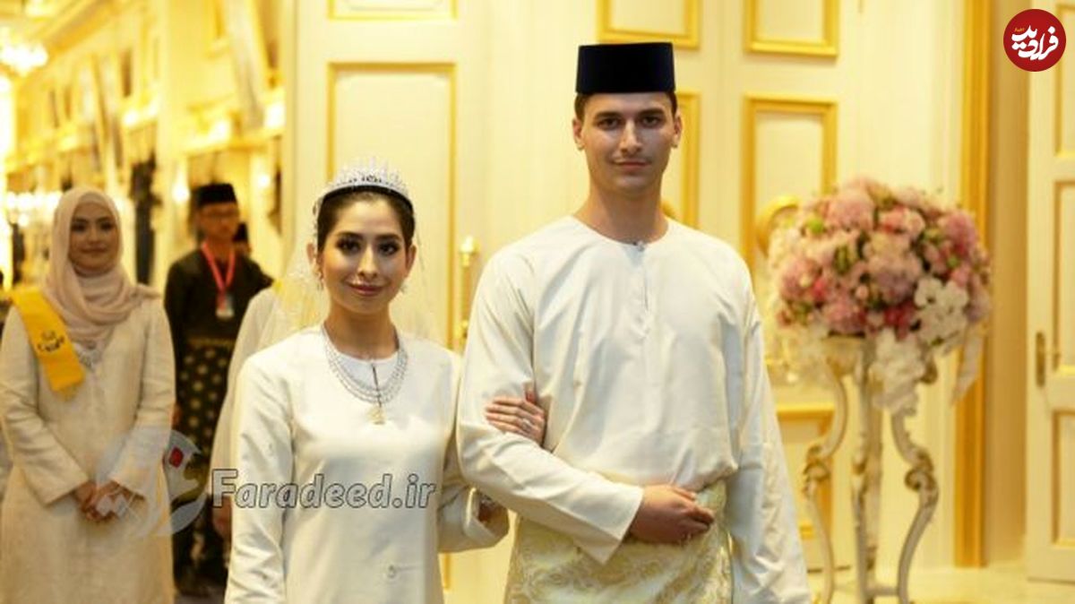 تصاویر/ جشن ازدواج شاهزاده مالزیایی با یک هلندی