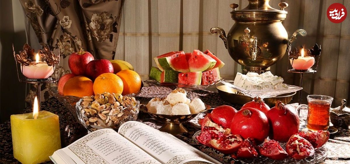 تبریک شب یلدا؛ متن ادبی، شعر، پیام تبریک شب یلدا ۱۴۰۰