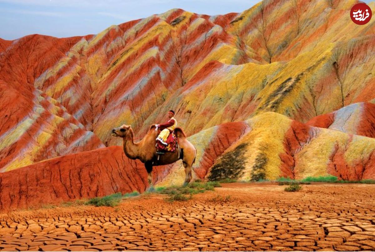 جادوی سورئالیستی طبیعت
