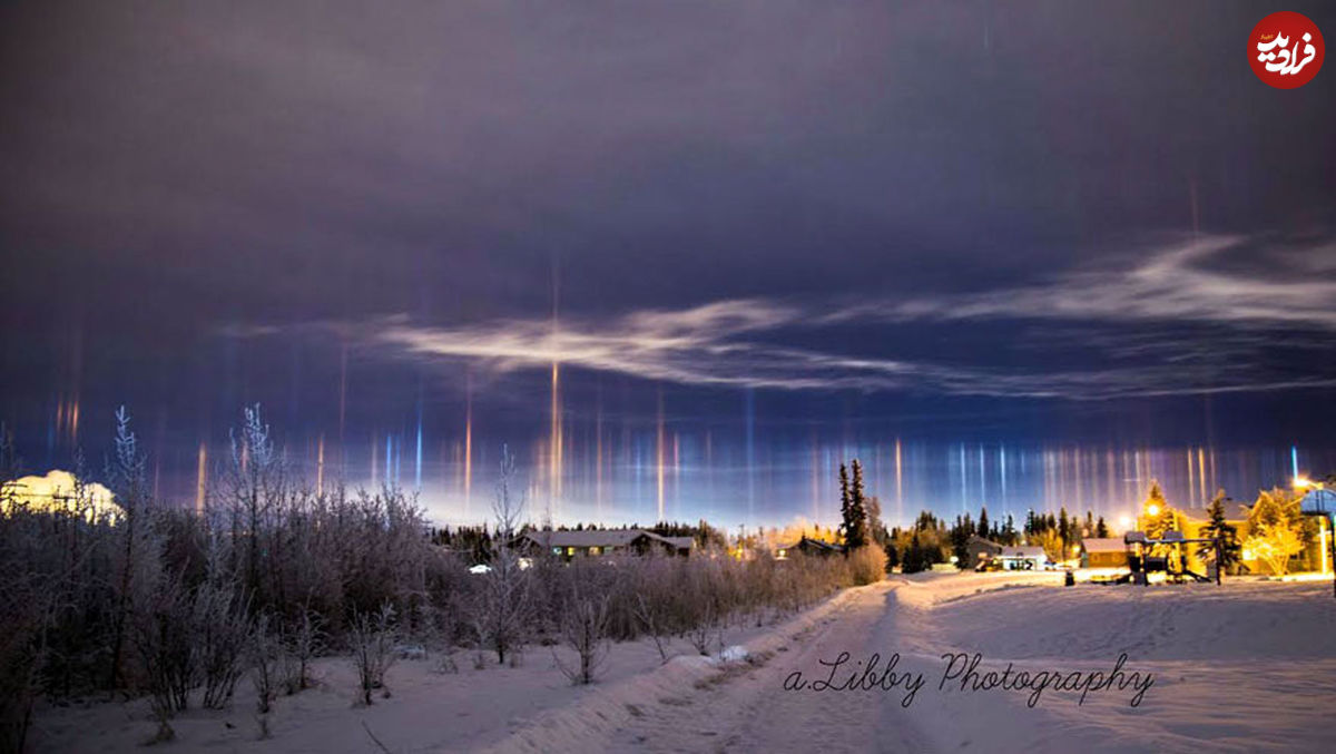 عکس روز ناسا/ ستون‌های نور بر فراز آلاسکا