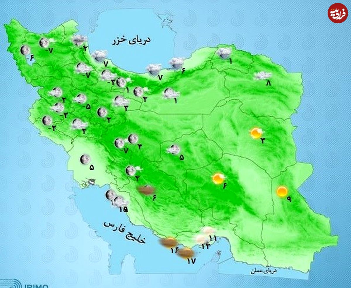 پیشبینی کولاک برای برخی استانها