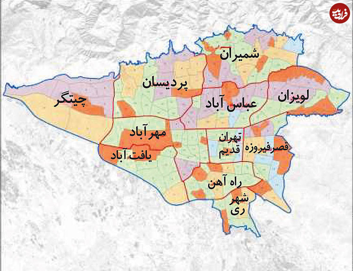 تهران جدید در 11 منطقه