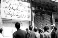 روزی که "کافی" به کاباره رفت