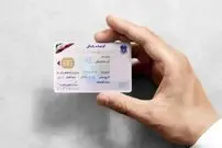 تصاویر؛ پیگیری و استعلام گواهینامه رانندگی چگونه انجام می‌شود؟