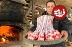 (ویدئو) غذای روستای در آذربایجان؛ پخت دیدنی 4 کیلو دنده گاو در تنور 