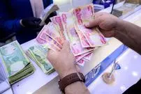 قیمت دینار عراق امروز شنبه 12 اردیبهشت 1405