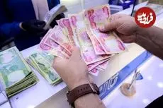 قیمت دینار عراق امروز شنبه 12 اردیبهشت 1405