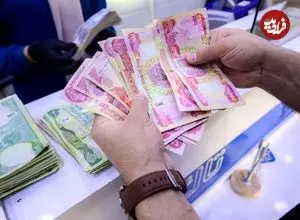 قیمت دینار عراق امروز شنبه 12 اردیبهشت 1405