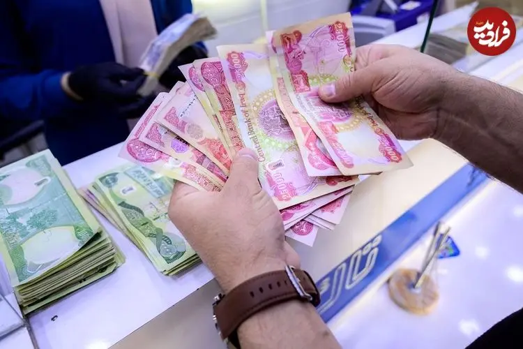 قیمت دینار عراق امروز شنبه 12 اردیبهشت 1405