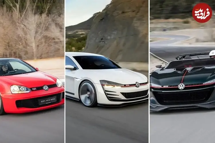 تصاویر| برای طرفداران گلف؛ 3 نام فراموش نشدنی در تاریخ این خودرو 