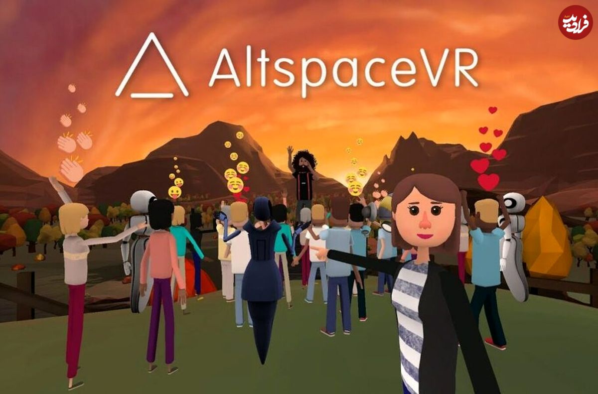 مایکروسافت پلتفرم واقعیت مجازی AltspaceVR را بهزودی تعطیل میکند