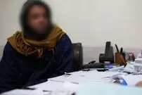 عکس/ داعش دفتر مشاوره ازدواج تاسیس کرد!