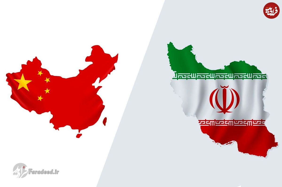 حاشیه و متن قرارداد ۲۵ ساله ایران با چین