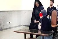 شکاکی مرد؛ همسرش را راهی کمپ ترک اعتیاد کرد