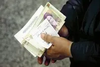 واریز سود سهام عدالت تا پایان هفته