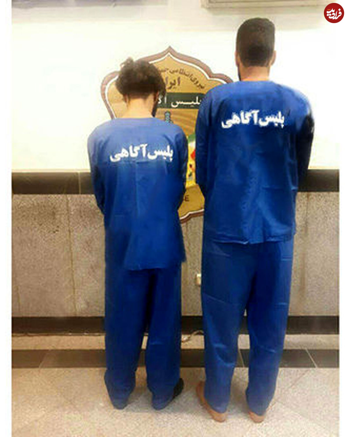 پسر بدبین، خانواده‌اش را کشت