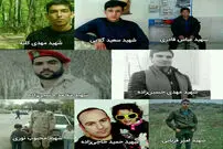 وداع مردم با مرزبانان شهید چالدران