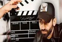 توضیح کارگردان «درمانگر» و «بازنده» درباره سریال جدیدش؛ امین حسین‌پور: «جناب ابر» را در ژانری متفاوت می‌سازم