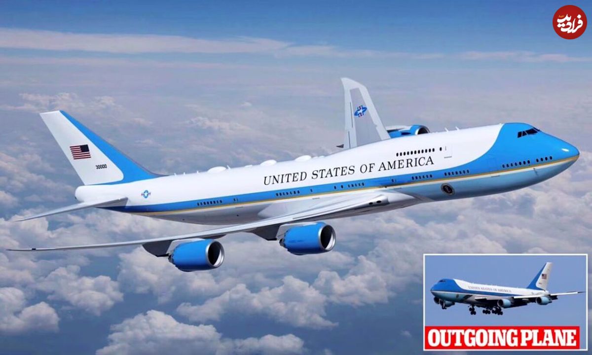 (عکس+ویدئو) رونمایی از دو هواپیمای جدید رییس جمهور ایالات متحده به ارزش ۳.۹ میلیارد دلار