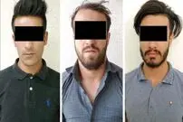 "خرچنگ‌های سیاه" مشهد محاکمه شدند