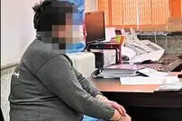 قتل مرد همسایه به خاطر ریختن تفاله چای