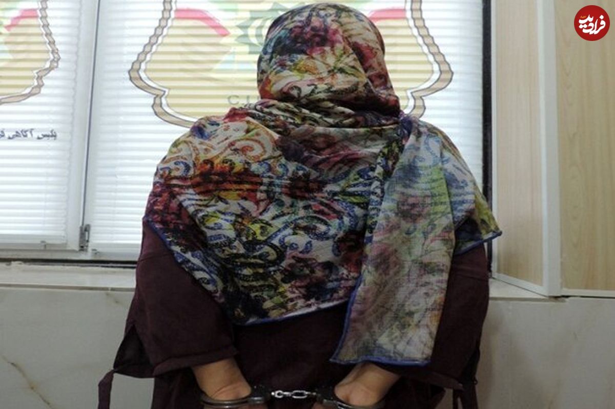 ماجرای ربوده شدن خانم دکتر تهرانی