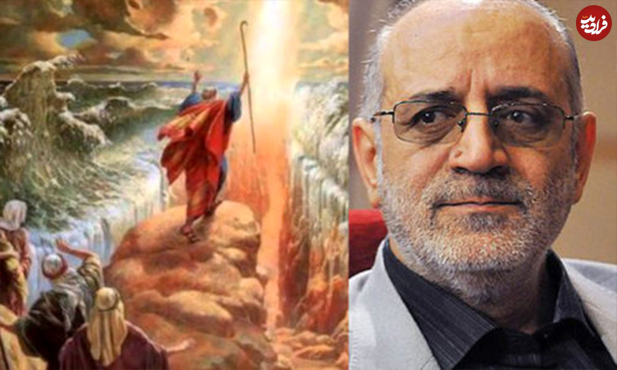 سریال"حضرت موسی" و سومین کارگردان