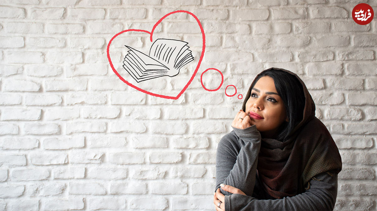 اینستاگرام را مطالعه میکنیم؛ در کتاب میچرخیم!