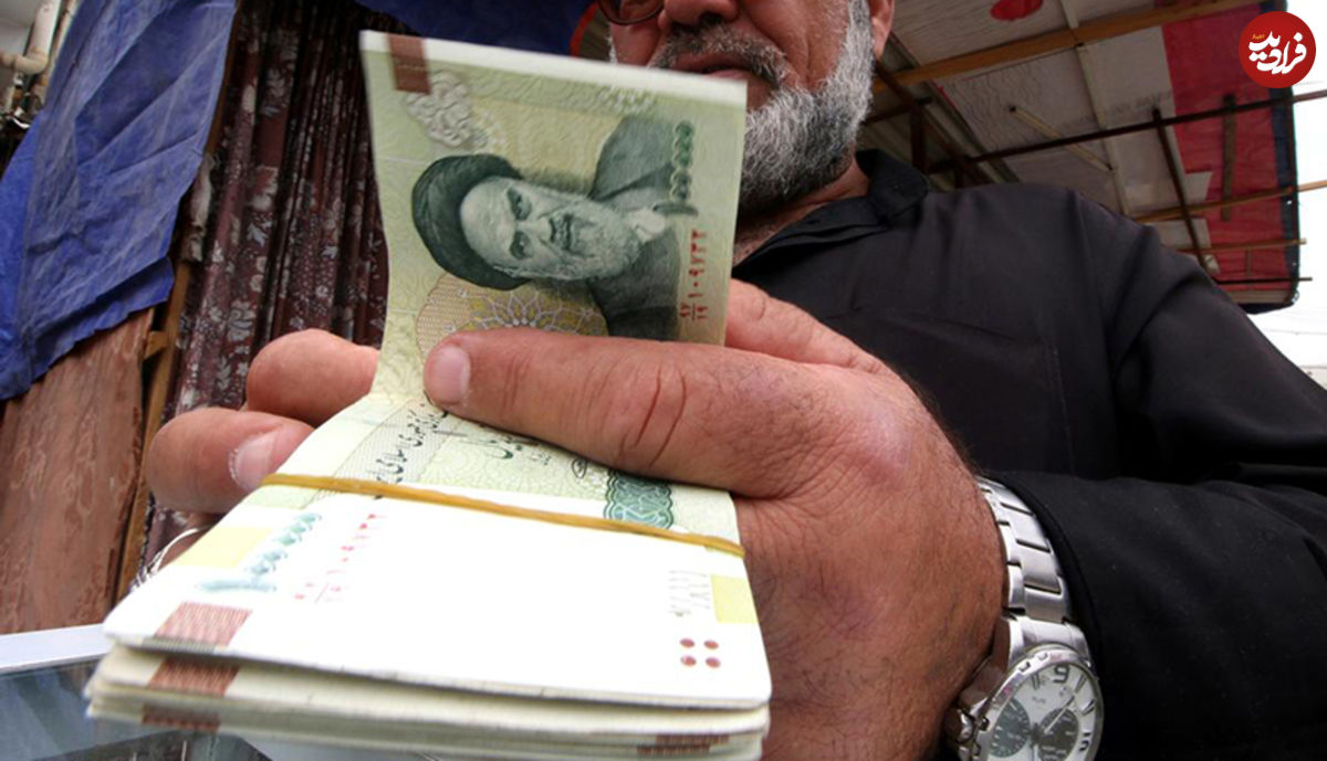 اعلام جزییات ثبتنام وام قرضالحسنه بازنشستگان