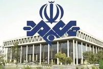 (ویدئو) اتفاق عجیب روی آنتن زنده صداوسیما