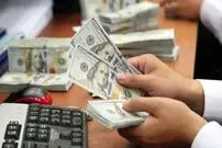 نرخ ارز، دلار، سکه، طلا و یورو سه‌شنبه ۱۱ بهمن ۱۴۰۱