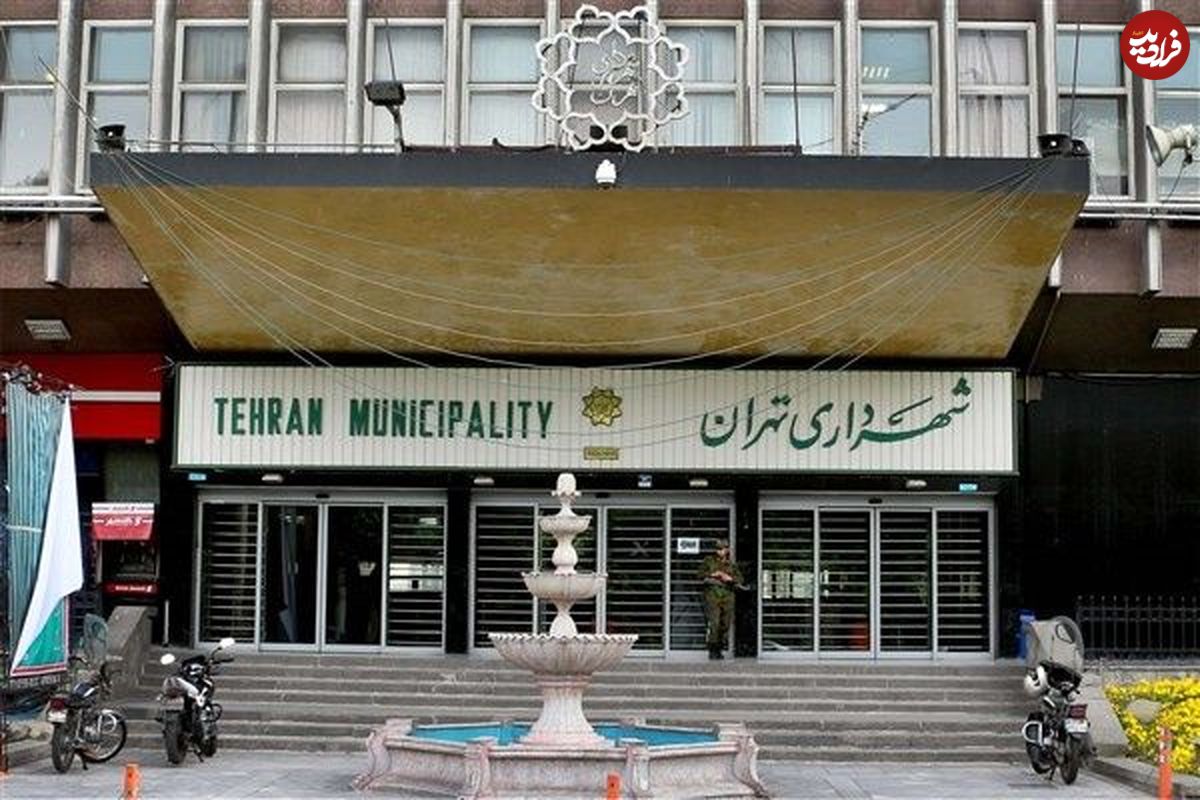 شانس اول شهرداری تهران کیست؟